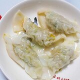 離乳食☆後期☆野菜たっぷり水餃子